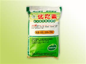 优之素全水溶性复合肥料12-11-18+TE